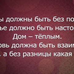 Saniya Askerova, 35 лет, Алматы