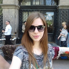 Анна Коншина