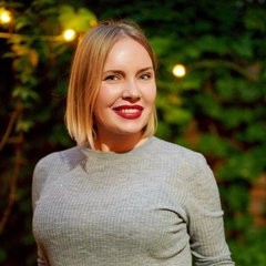 Екатерина Лисовская, 45 лет, Москва