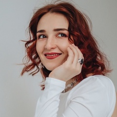 Алёна Анисимова, Москва