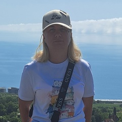 Екатерина Акиньшина, 37 лет, Москва