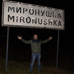 Максим Мельников, 39 лет, Москва