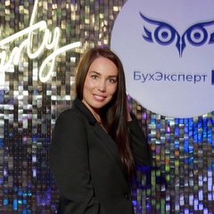 Ольга Михайлова, Москва