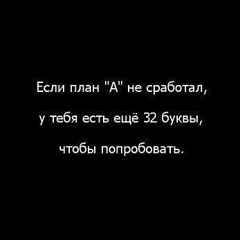 Нурсултан Жолдасов, 33 года, Шымкент