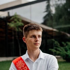 Александр Иващенко, 20 лет, Барнаул