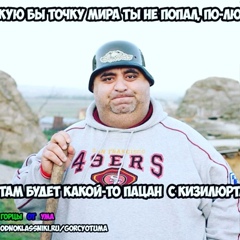 Магомед Вацмагомедов, Кизилюрт