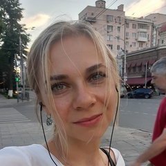 Алена Губина, 37 лет, Москва