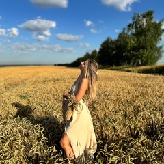 Елена Владимировна