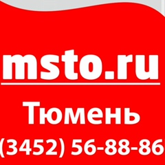 Татьяна Тюменская, 22 года, Тюмень