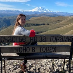 Оленька Лебедева, Санкт-Петербург