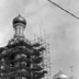 Сергей Коновалов, Серпухов