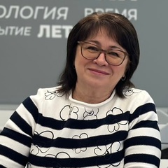 Светлана Светлана