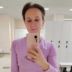 Катерина Ехалова, 37 лет, Саратов