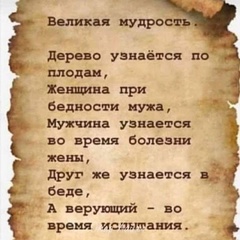 Слава Гончаров, 45 лет, Москва