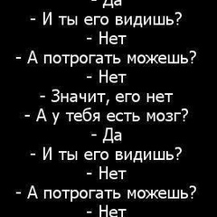 Сарабек Саидов, 34 года, Душанбе