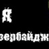 Эльвар Гасанов, 31 год, Санкт-Петербург