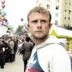 Алексей Панкратов, 39 лет
