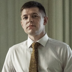 Александр Чирков, 33 года