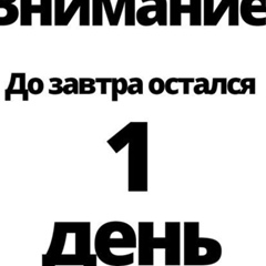 Азамат Ахметов, 42 года, Алматы