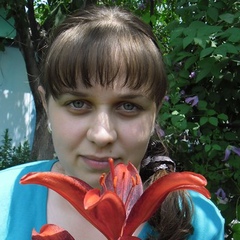 Елена Бирюкова