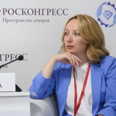 Svetlana Aminova, Москва