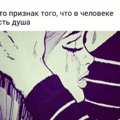 Нурия Талантбекова