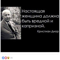 Камшат Имашева, Астана