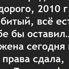 Jan Kan, 36 лет, Алматы